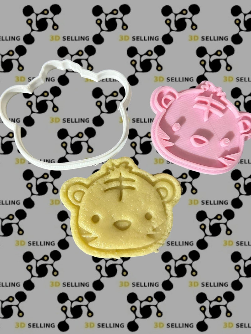 Tigrotto - 3d Selling