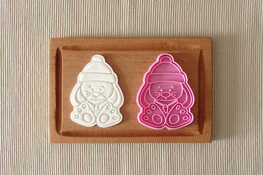 Selling3D Casa, arredamento e bricolage:Articoli per cucina e bar:Accessori per pasticceria:Formine e stampi per biscotti Coniglietto di Pasqua cookie cutter formina tagliabiscotti cake design